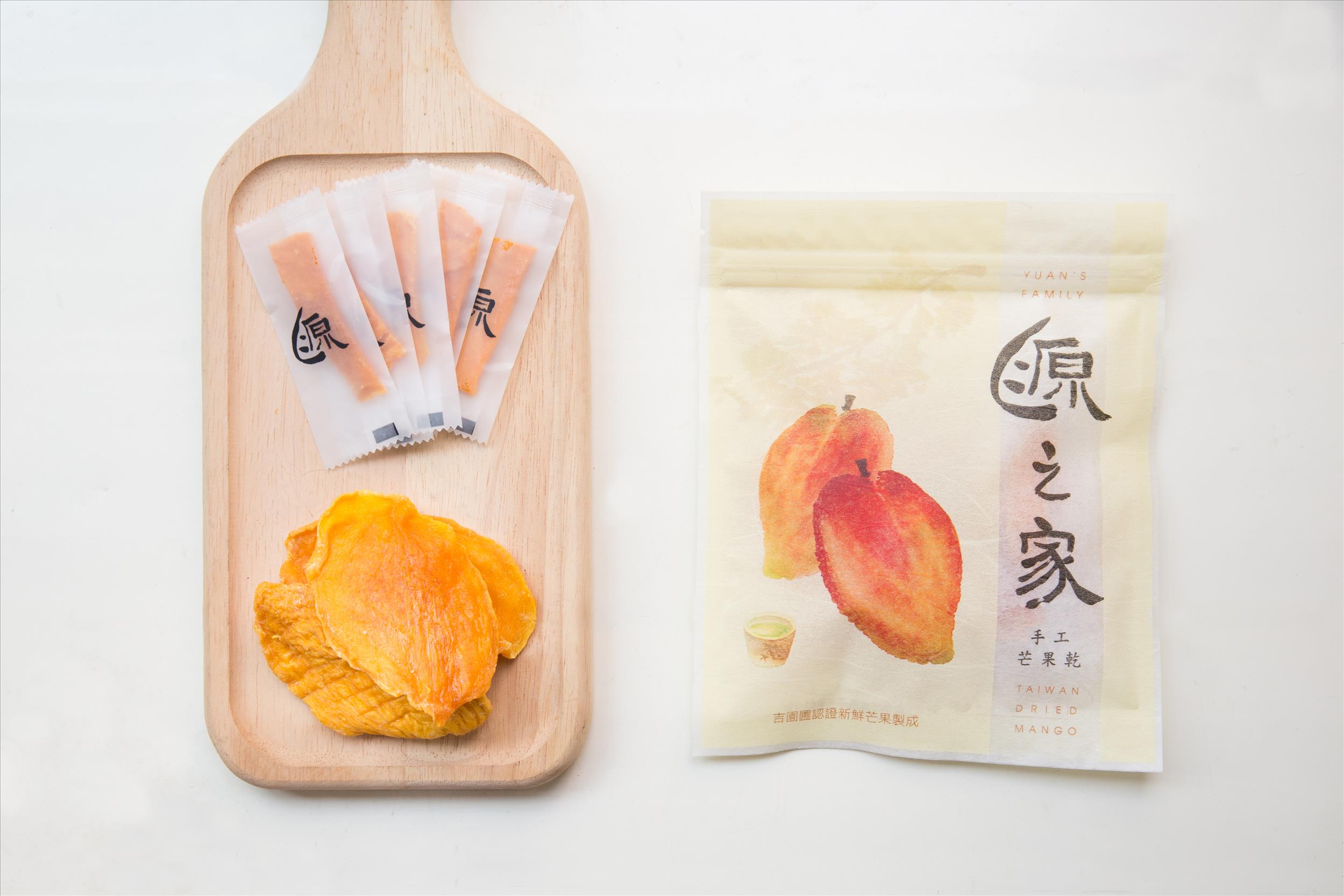 源之家 切條平版包