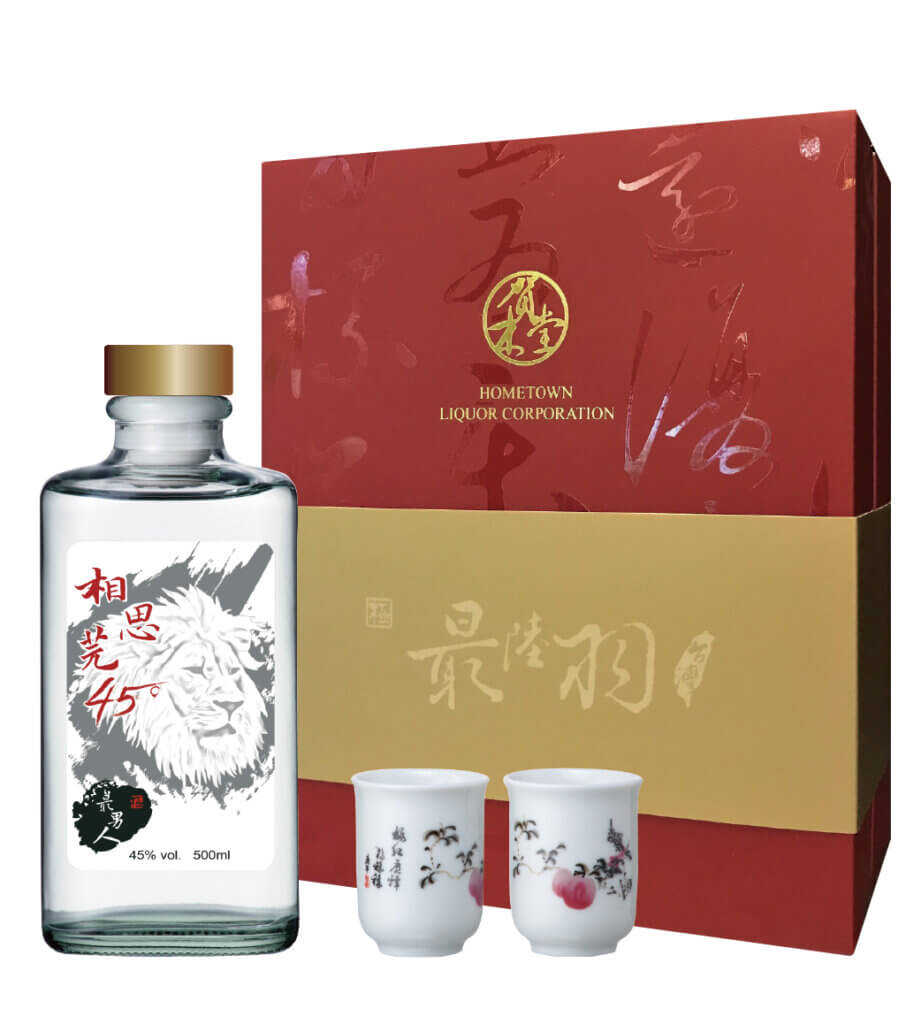 相思芫45°禮盒