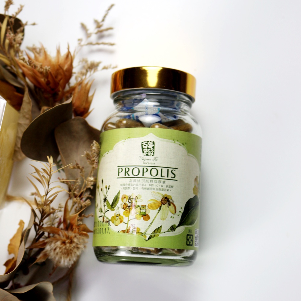 蜂膠膠囊100粒