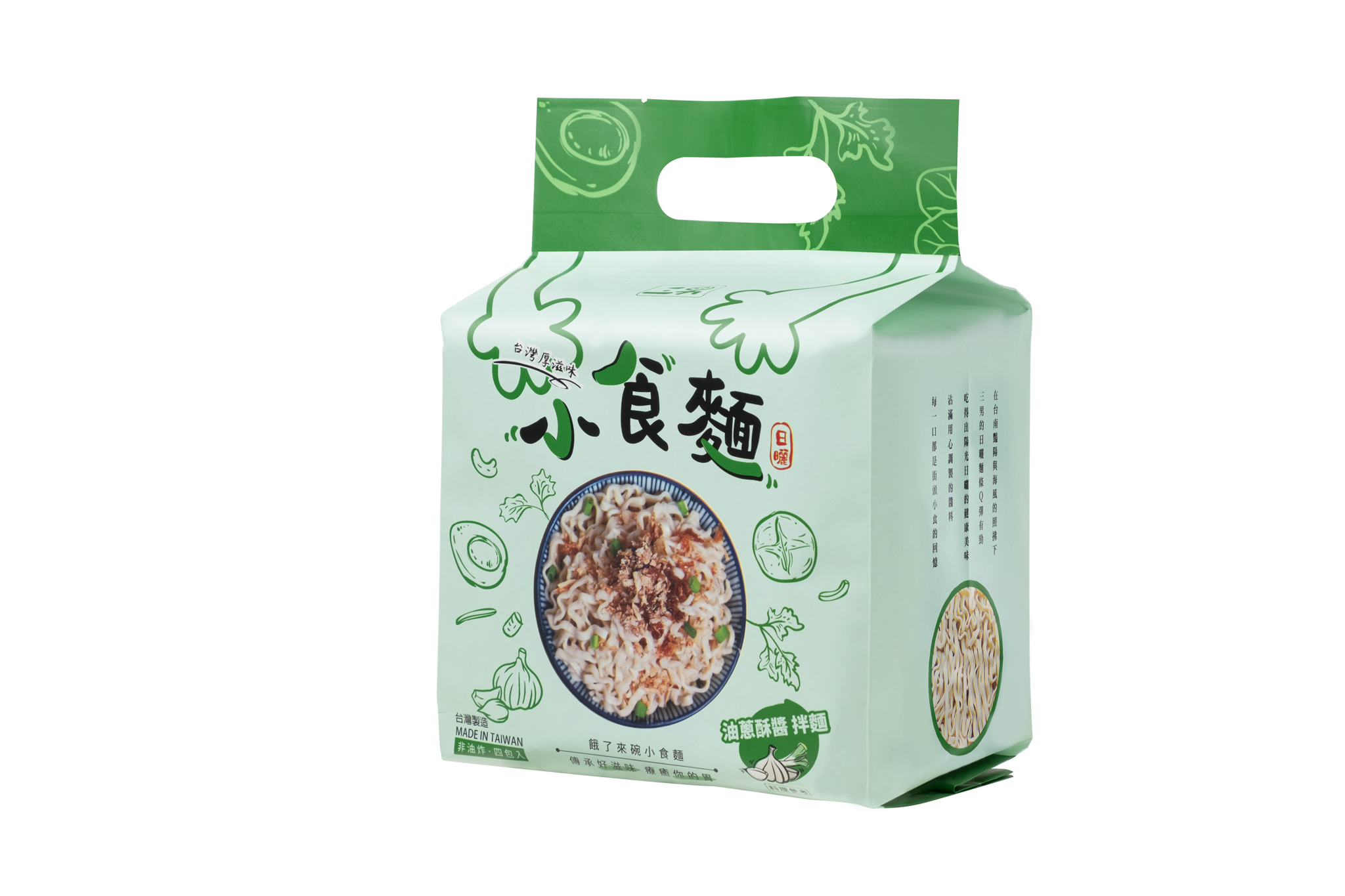 小食麵-油蔥酥醬拌麵(一袋4包)
