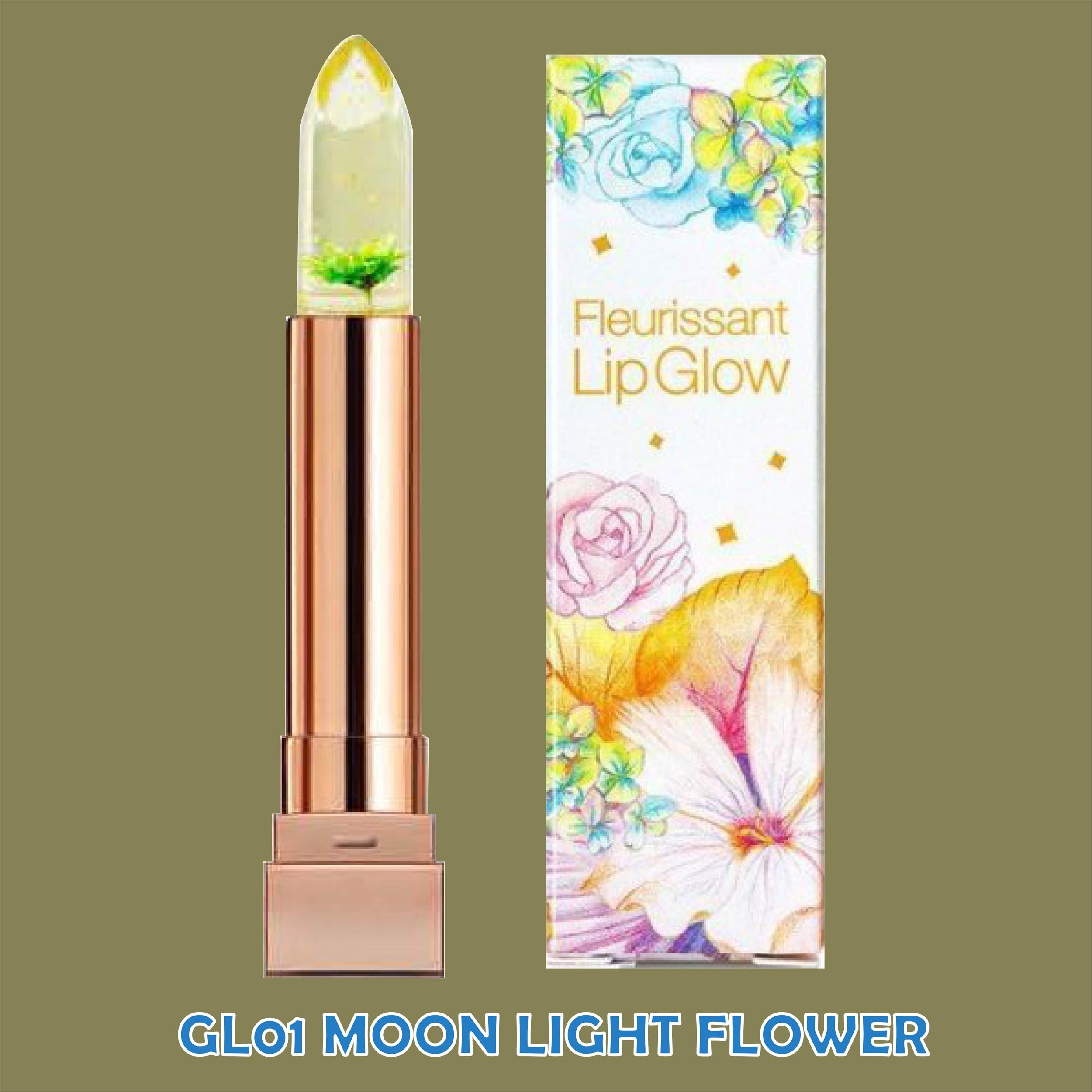 韓國原裝 GLAMFOX 24K金箔花瓣溫感變色唇膏