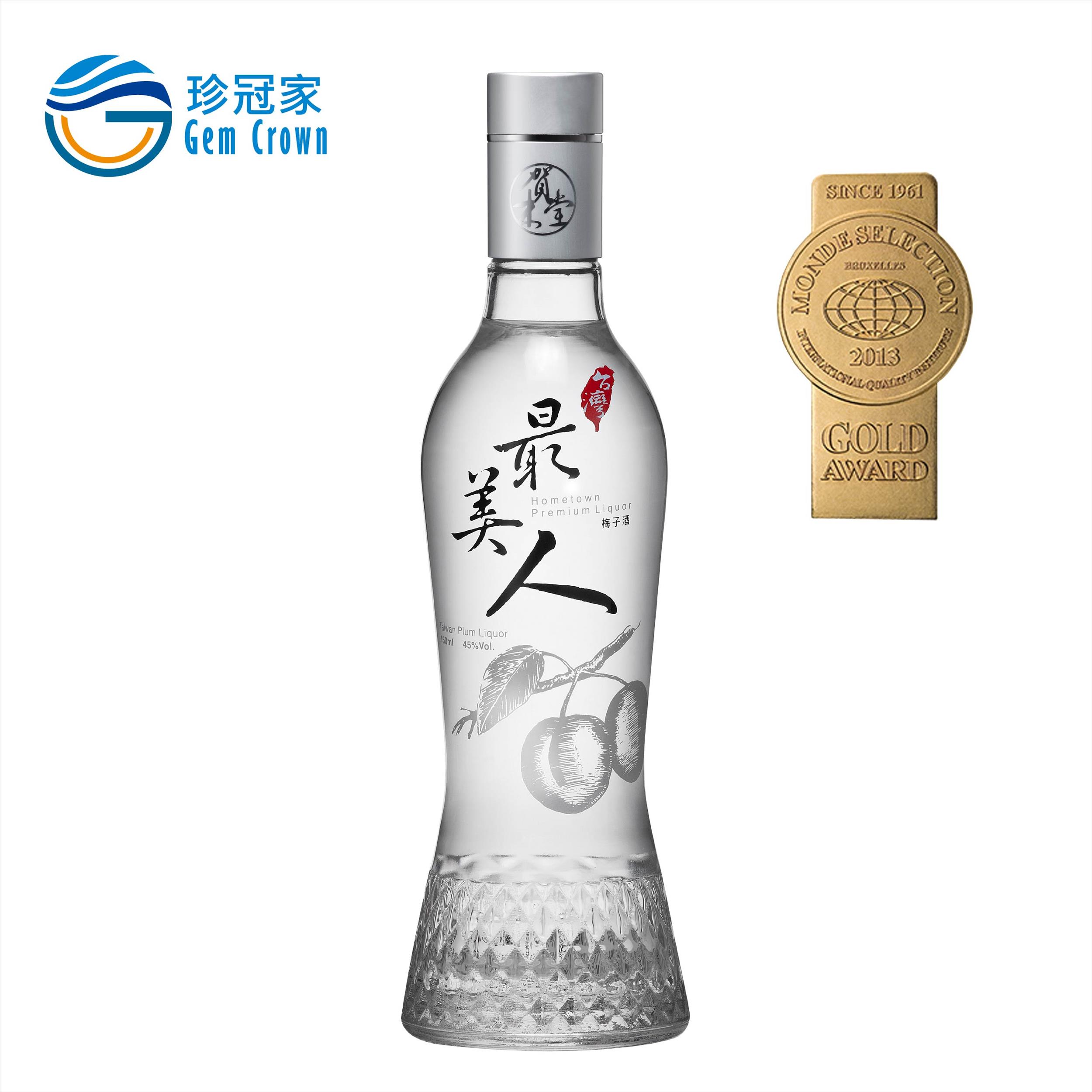 梅子酒 - 珍冠家企業
