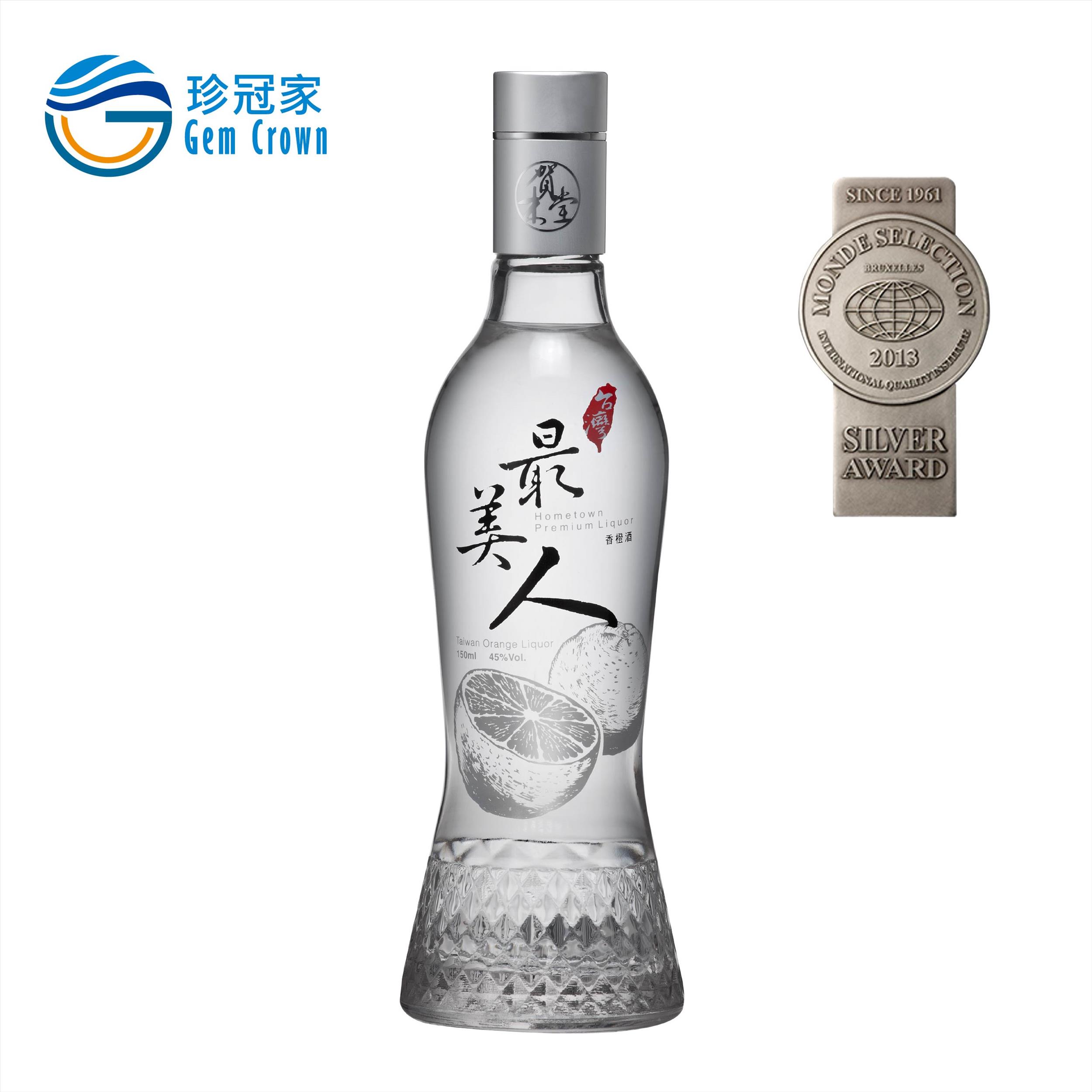 香橙酒 - 珍冠家企業