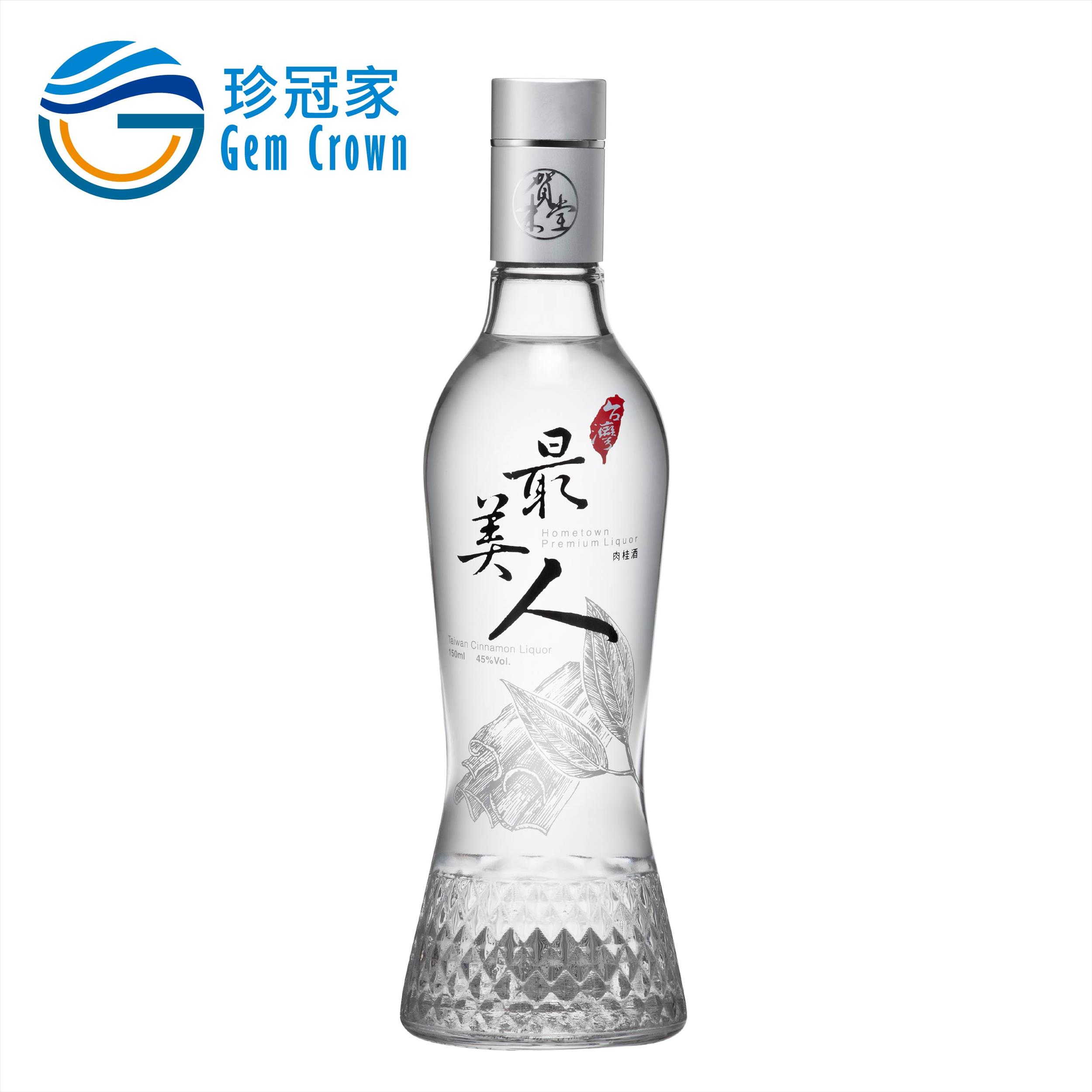 肉桂酒 - 珍冠家企業