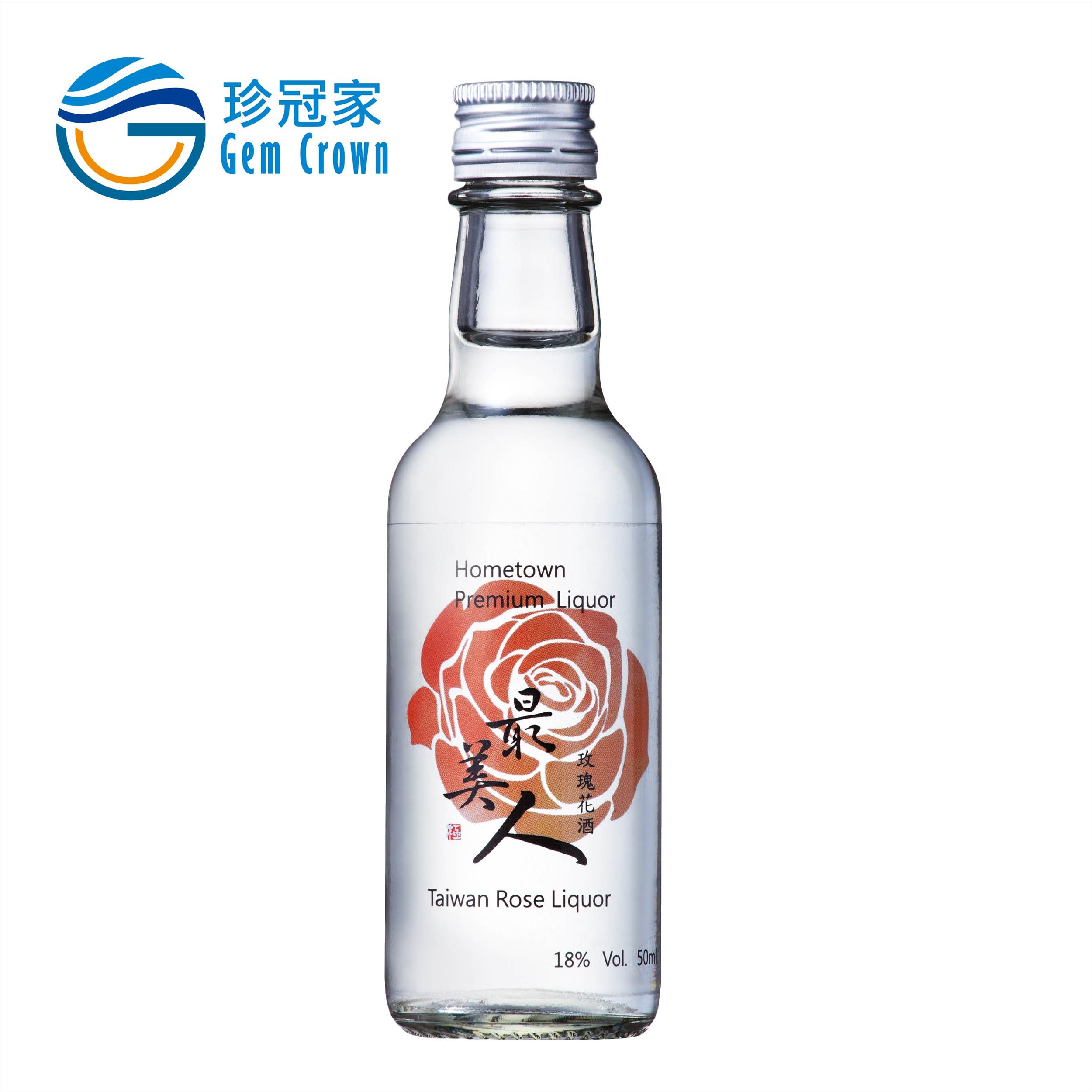 最美人玫瑰花酒 18°