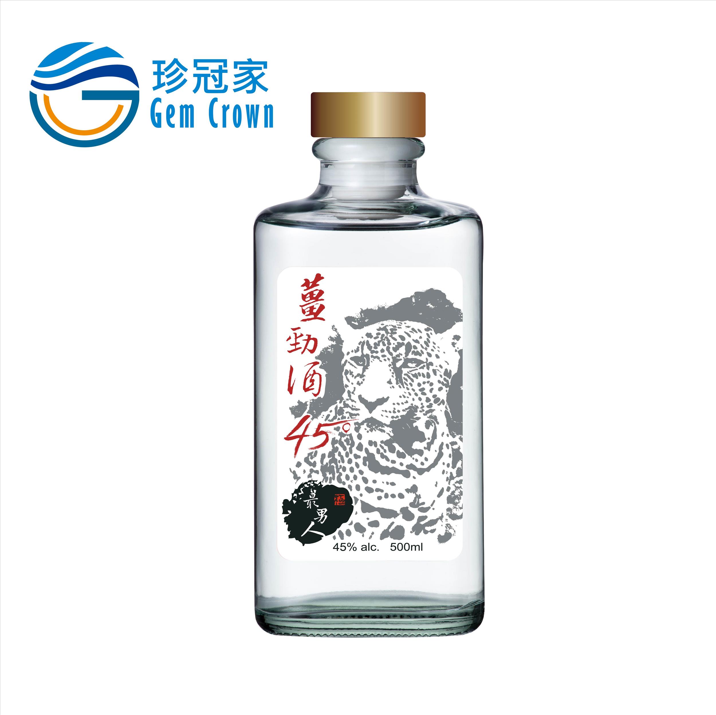 最男人賀木堂薑勁酒45%