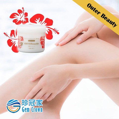 Ryukyu Silhouette Soap