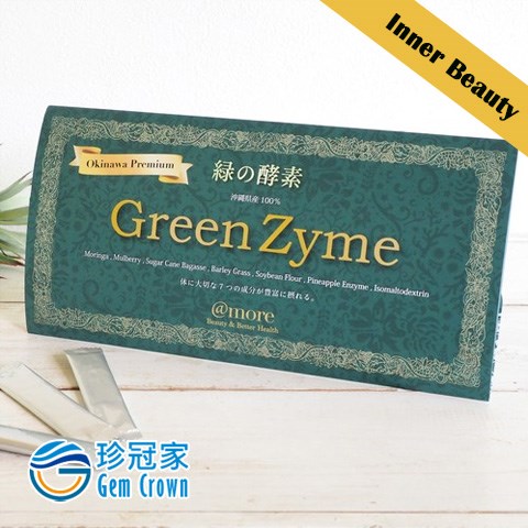 Greenzyme