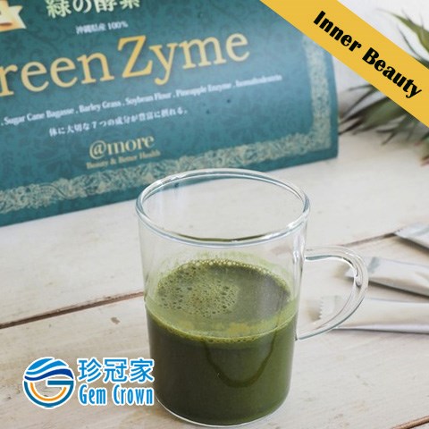 Greenzyme