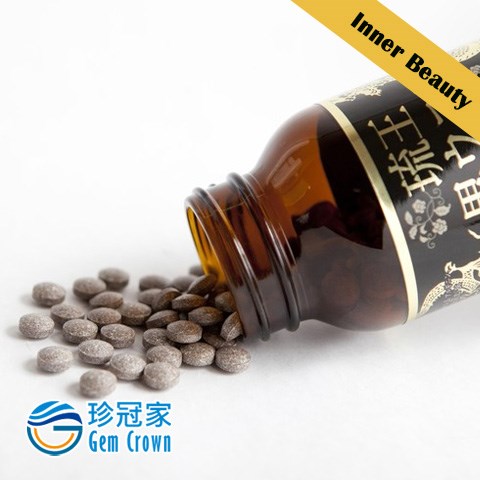 Ryu-oh Black Turmeric Z