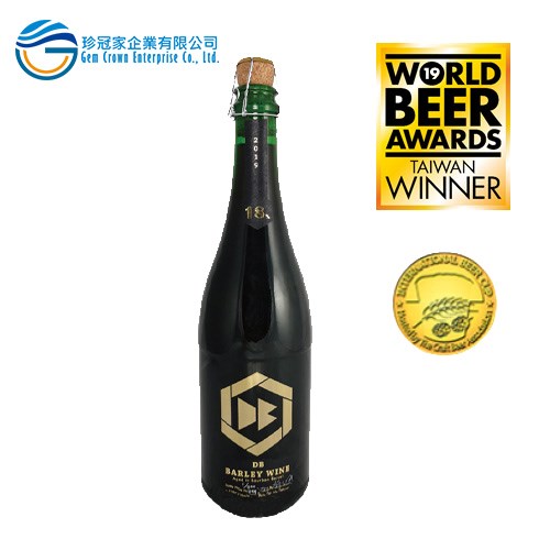 DB橡木桶陳釀麥酒 - 珍冠家企業