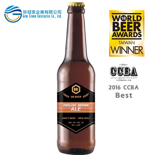 傳統英式艾爾啤酒 -鄧爸麥酒 - 珍冠家企業