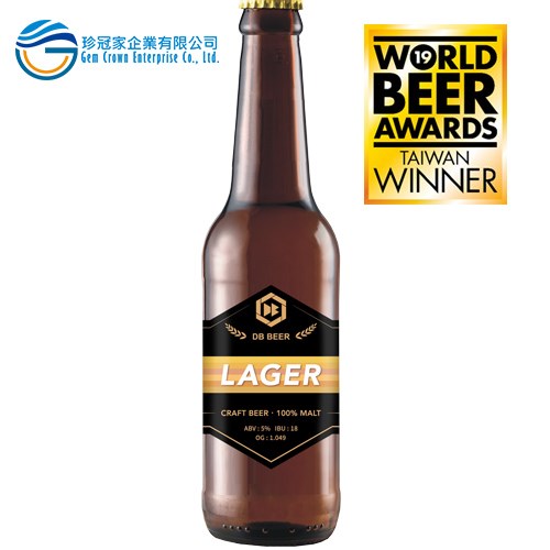 德式黃金大麥啤酒 -鄧爸麥酒 - 珍冠家企業