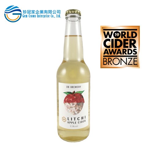 荔枝氣泡酒 -DB精釀CIDER水果釀造酒 - 珍冠家企業