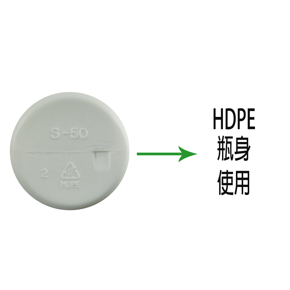 乾洗手50ml