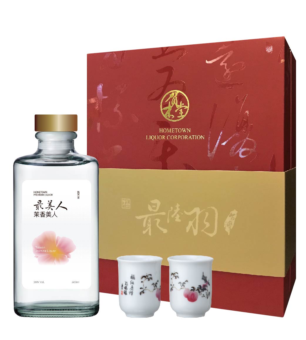 茉香美人禮盒