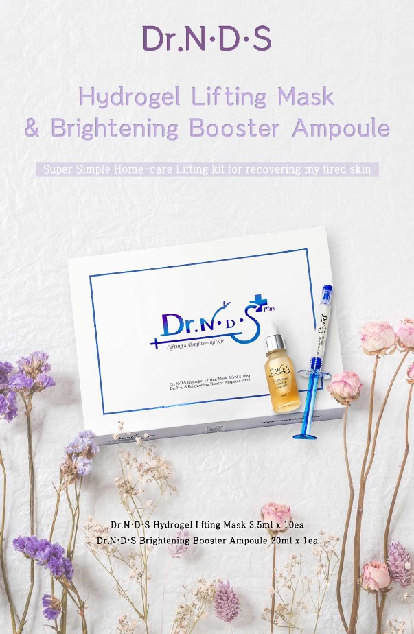 【韓國進口正貨熱銷美妝保養品】【新品上市折扣】Hydrogel Lifting Mask & Brightening Booster Ampoule kit Dr. NDS 煥白修護撫平細紋美妝組 緊緻撫平細紋水洗面膜 【容量】3.5mlx10pcs & 煥白修復濃縮安瓶【容量】20mlx1pc