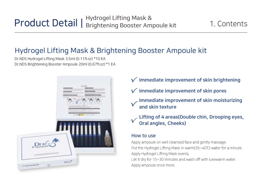 【韓國進口正貨熱銷美妝保養品】【新品上市折扣】Hydrogel Lifting Mask & Brightening Booster Ampoule kit Dr. NDS 煥白修護撫平細紋美妝組 緊緻撫平細紋水洗面膜 【容量】3.5mlx10pcs & 煥白修復濃縮安瓶【容量】20mlx1pc