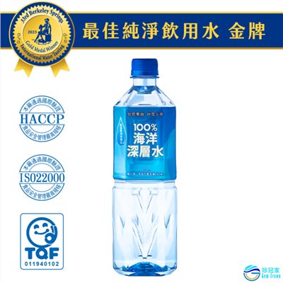 【台肥集團 台海生技】100%海洋深層水 850ml (20瓶/箱)