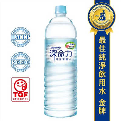 【台肥集團 台海生技】深命力海洋深層水 1500ml單瓶