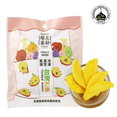冷凍真空乾燥芒果