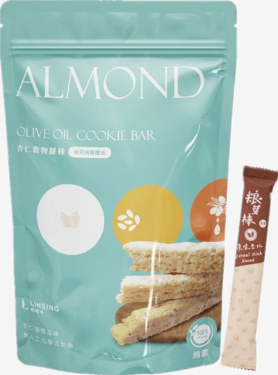 《LINSING 林銀杏》粮芽棒 / 綜合穀物棒(14gx10隻)-原味杏仁