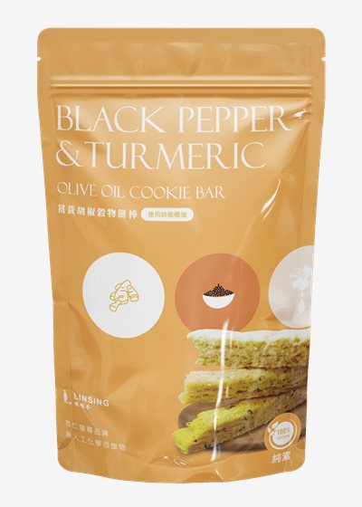 《LINSING 林銀杏》粮芽棒 / 綜合穀物棒 (14gx10隻)-薑黃胡椒