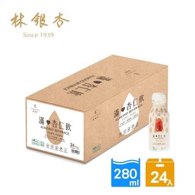 《LINSING 林銀杏》滿杏仁飲-甜280ml (24瓶裸裝箱購)