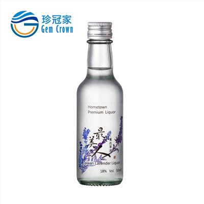 最美人薰衣草酒 18°