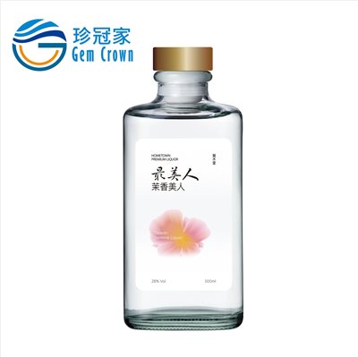 最美人 茉香美人