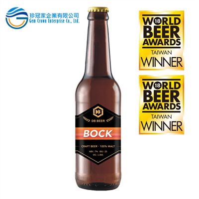 德式手工博客啤酒 -鄧爸麥酒 - 珍冠家企業