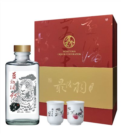 薑勁酒45°禮盒