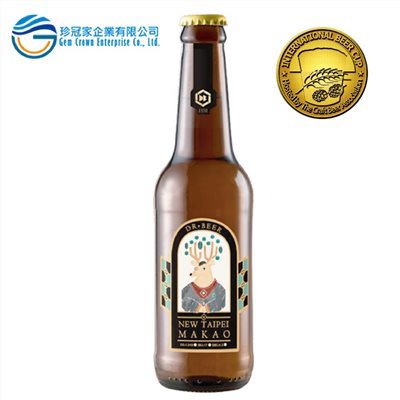 新北馬告啤酒-鄧爸麥酒-珍冠家企業