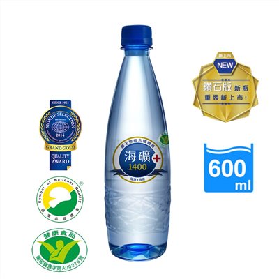 【台肥集團 台海生技】海礦1400 (鑽石瓶) 600mL/瓶_單瓶